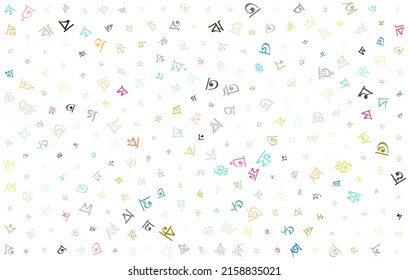 Colorful vector background made from Bengali alphabets, scripts, letters or characters in flat style.