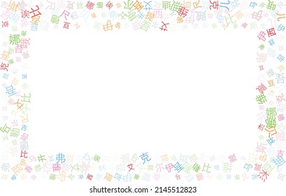 Farbiger Vektorhintergrund aus chinesischen Alphabeten, Schriften, Buchstaben oder Zeichen in flachem Stil. Das chinesische Alphabet heißt auch Mandarin.