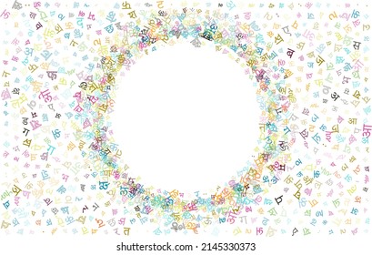 342 Hindi Alphabet Pattern Images, Stock Photos & Vectors | Shutterstock