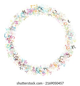 Colorful vector background made from Japanese Hiragana alphabets, scripts, letters or characters in flat style.