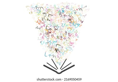 Colorful vector background made from Japanese Hiragana alphabets, scripts, letters or characters in flat style.
