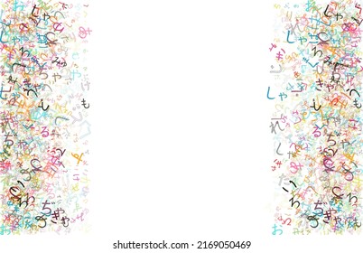 Colorful vector background made from Japanese Hiragana alphabets, scripts, letters or characters in flat style.