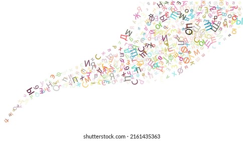 Colorful vector background made from Russian alphabets, scripts, letters or characters in flat style.