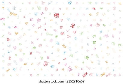 Colorful vector background made from Tamil alphabets, scripts, letters or characters in flat style.