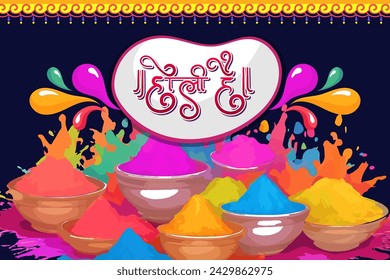 Colorful vector design for Holi festival poster banner creative. Colorful people with Hindi text means It's Holi Festival of Colors.