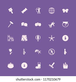 colorful vector icons set. with starfish, rake, aquarium and globe in set