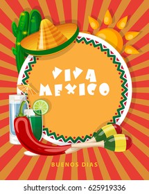 Colorful vector illustration about Mexico. Mexican elements