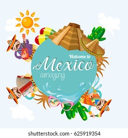 Colorful vector illustration about Mexico. Mexican elements