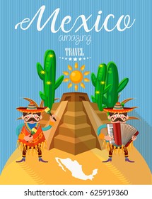 Colorful vector illustration about Mexico. Mexican elements