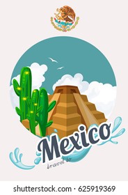 Colorful vector illustration about Mexico. Mexican elements