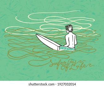 Colorful vector illustration in free strokes in cartoon style of surfer sitting on surfboard awaited by waves. Stylized drawing with text alluding to the sport.