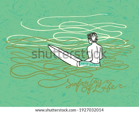 Similar – Image, Stock Photo Man sitting on surfboard in beach