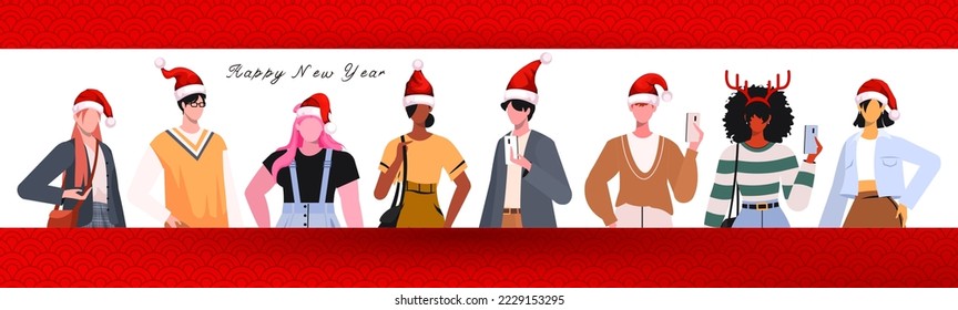 Colorful vector illustration with group of young happy  people celebrate New Year or Christmas. Santa Claus hats. Christmas party. Vector Isolated on white background.