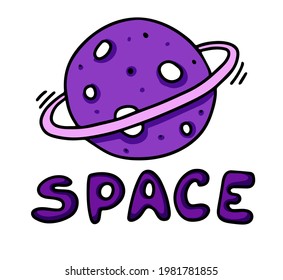 Colorful Vector Illustration Planet Handwritten Word Stock Vector ...