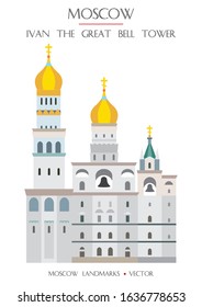 Colorful vector Ivan the Great Bell Tower on Red Square, famous landmark of Moscow, Russia. Vector flat illustration isolated on white background. Stock illustration