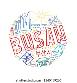 Colorful vector linear illustration of Busan. Round pattern with the main symbols of Busan with isolated elements. Can be used as a sticker, print for t shirts, posters, cards, articles