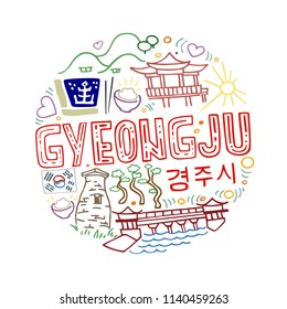 Colorful vector linear illustration of Gyeongju. Round pattern with the main symbols of Gyeongju. With isolated elements. Can be used as a sticker, print for t shirts, posters, cards, articles
