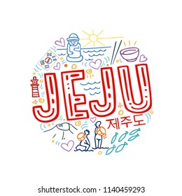 Colorful vector linear illustration of Jeju. Round pattern with the main symbols of Jeju with isolated elements. Can be used as a sticker, print for t shirts, posters, cards, articles