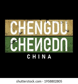 Colorful vector logo city of Chengdu, in a geometric, innovative culture of China.