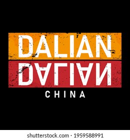 Colorful vector logo city of Dalian China, in a geometric, playful finish. The abstract innovative culture of China.