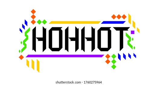 Colorful vector logo of the city of Hohhot on white background in a geometric, playful style. The abstract asian ornament represents Chinese tourism-oriented, dynamic, innovative colorful culture.