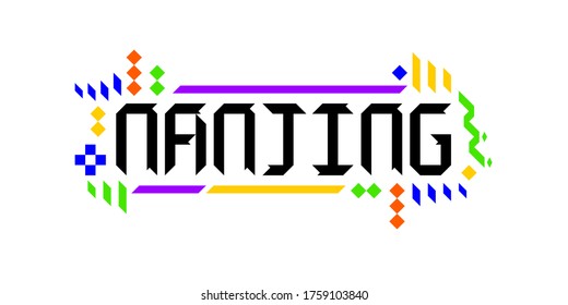 
Colorful vector logo font of the city of Nanjing, in a geometric, playful finish. The abstract asiatic ornament is a great representation of a tourism-oriented, dynamic, innovative culture of China.