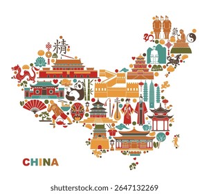 Colorful vector map of China filled with traditional symbols, architecture, animals, and cultural icons. Perfect for travel designs, education, souvenirs, posters, and editorial projects.