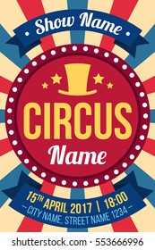 Colorful Vector Poster, Banner, Invitation Or Flyer Template For Circus Show Or Funfair. Flat Style.