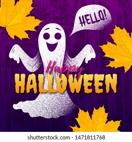 Colorful vector poster with cute hello spook, orange maple leaves and text Happy Halloween on the dark violet background with brush strokes texture.
