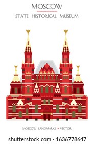 Colorful vector State Historical Museum on Red Square, famous landmark of Moscow, Russia. Vector flat illustration isolated on white background. Stock illustration