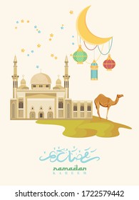 Colorful vector with text in Arabic Ramadan Kareem - Blessed and happy Ramadan. Poster with mosque, camel, and crescent moon