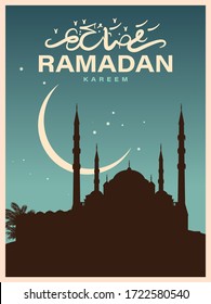 Vector colorido con texto en árabe Ramadan Kareem - Bendito y feliz Ramadán. Vista nocturna