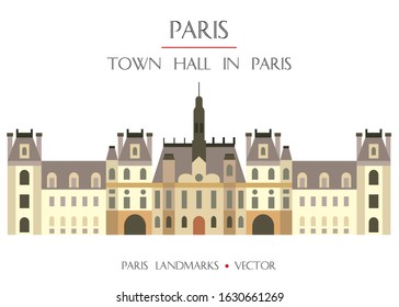 Colorful vector Town Hall in Paris (City Hall), famous landmark of Paris, France. Vector flat illustration isolated on white background. Stock illustration