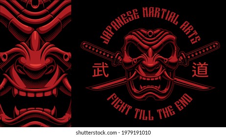 Colorful vintage illustration of a Japanese demon mask with crossed katana swords, Japanese characters  mean Martial Arts