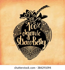 Colorful vintage print of the ornament in the silhouette of vegetarian berries. Sweet 100 percent organic strawberry . Vector illustration