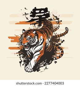 colorful vintage style japanese tiger illustration