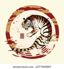 colorful vintage style japanese tiger illustration