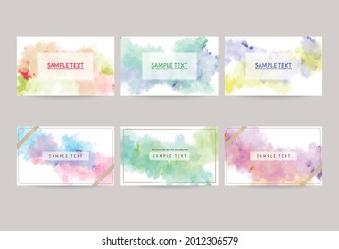 colorful watercolor vector background for business card