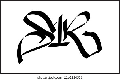 Colorful wildstyle graffiti lettering: Street. Vector illustration isolated on white.