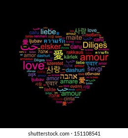 colorful words "love" in many languages forming a heart shape