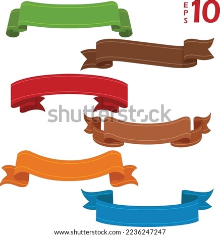 colorfull ribbon design collection vector illustration