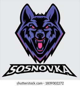 colorfull wolf e sport mascot logo