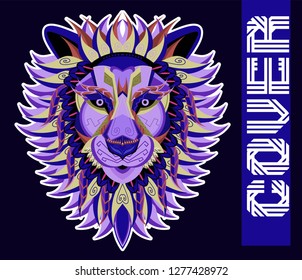 Colorfully Lion. Lion Logo. Creative Artwork - Vector 