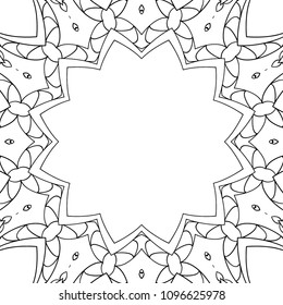 Coloring Adult Book. Black and White Pattern with Tribal Zentangle Mandala. Tribal Monochrome Pattern for Coloring Page, Textile, Paper. Vector