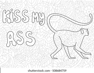 Coloring for adults / black and white pattern / phrase / rude words /kiss my ass/ Swear Word /zentangle/ coloring book for grown ups/ Antistress