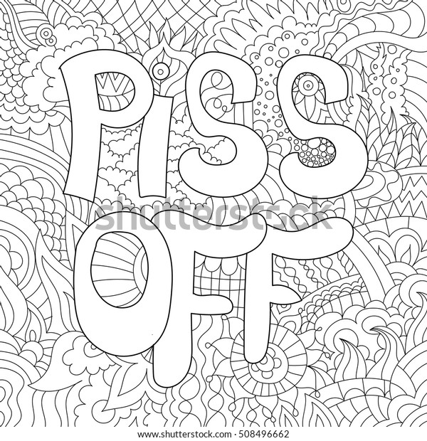 Download Coloring Adults Black White Pattern Phrase Stock Vector Royalty Free 508496662