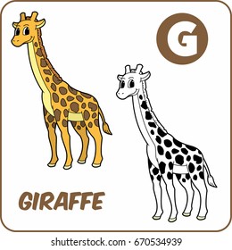 Giraffe Stock Vector (Royalty Free) 118936861