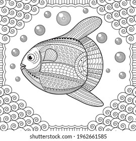 Coloring antistress. Fish moon with patterns 
