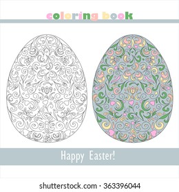 Coloring book for adult. Easter egg. Vector illustration.