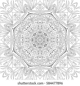 Coloring book for adult/ Mandala style/ circle pattern